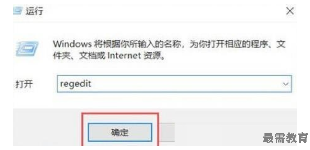 1623120633869106.png image.png