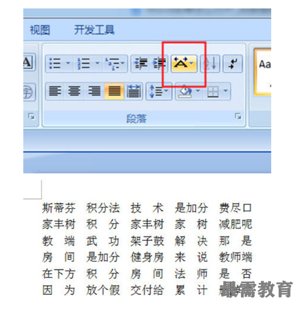 1623121409580296.png image.png