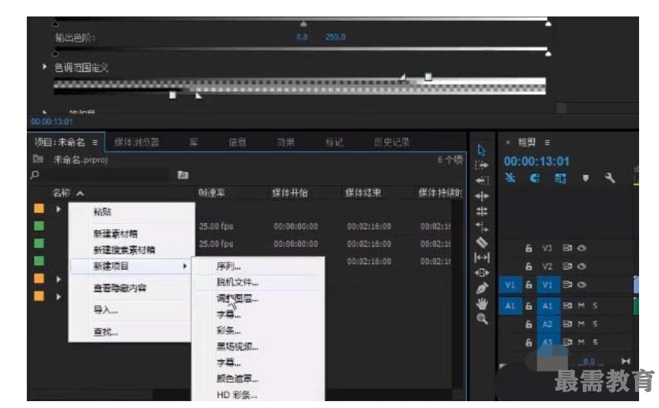 1623136935841677.png image.png