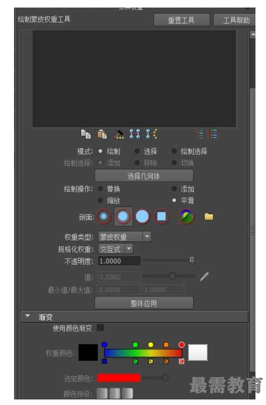 1623138625280604.png image.png