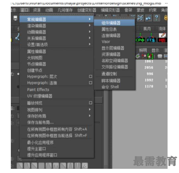 1623138669414663.png image.png