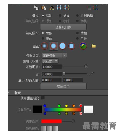 1623138691638111.png image.png