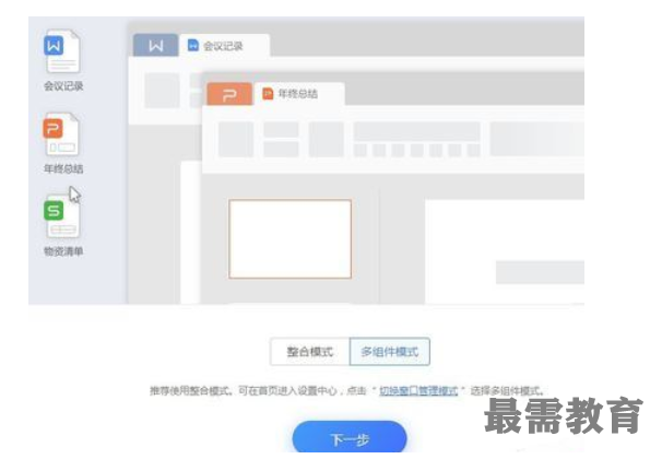 1623138994847197.png image.png