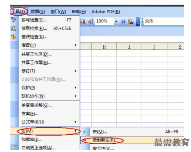1623140161889110.png image.png
