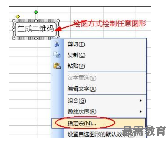 1623140247314324.png image.png