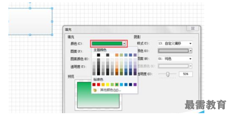1623142024427219.png image.png