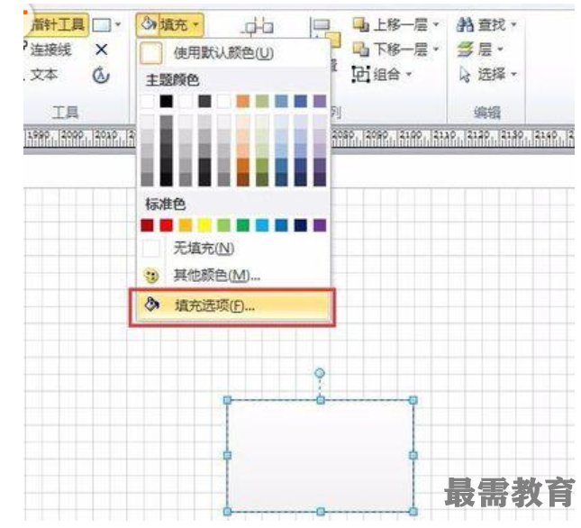 1623142033420072.png image.png
