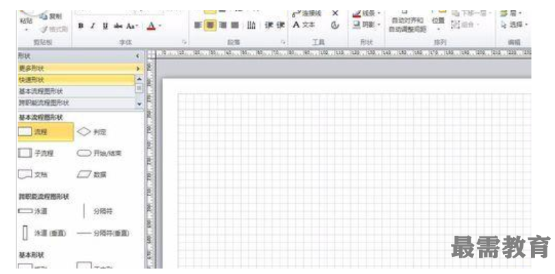 1623142068532650.png image.png