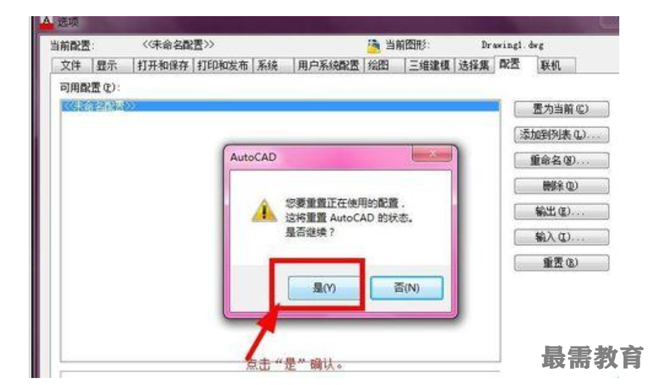 1623200783529424.png image.png