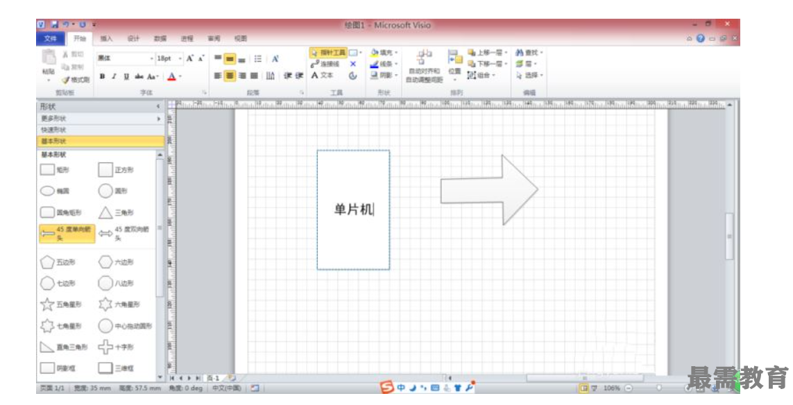 1623200972895188.png image.png