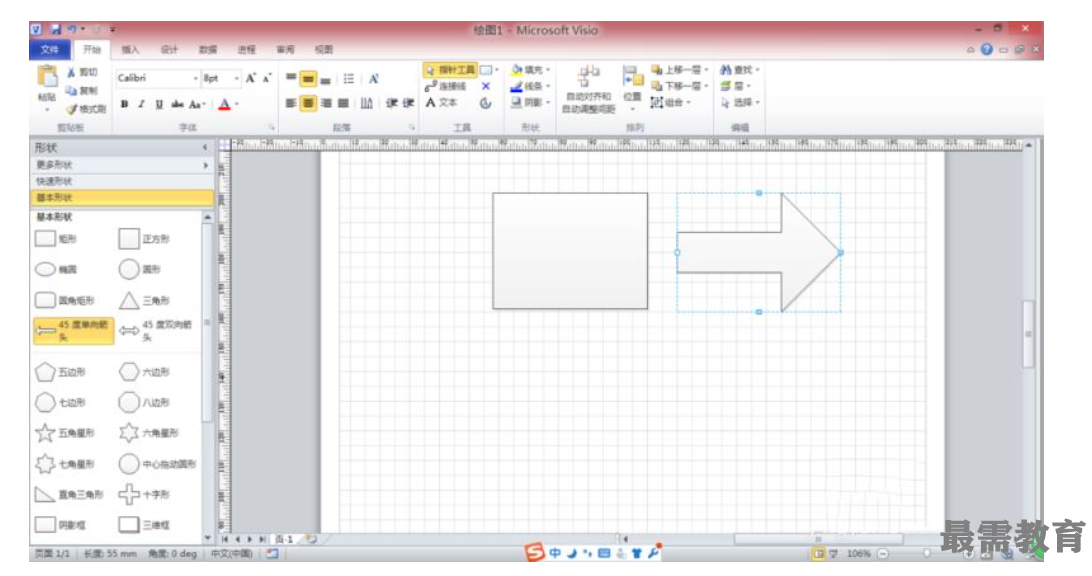 1623200985639205.png image.png