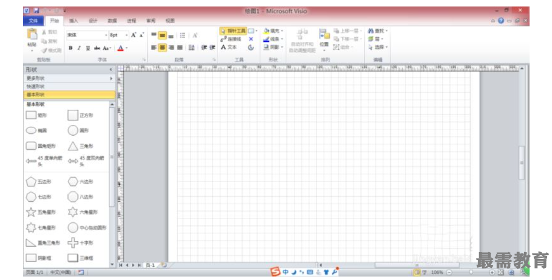 1623201010404780.png image.png