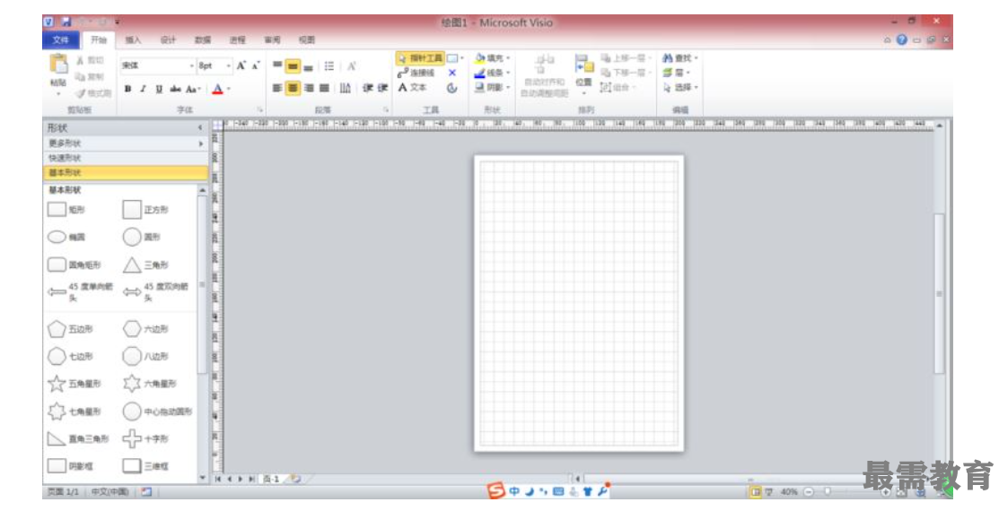 1623201026337709.png image.png