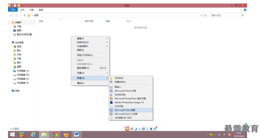 1623201072849538.png image.png