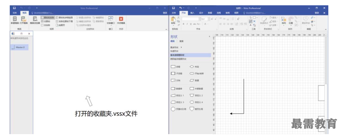 1623201223169654.png image.png