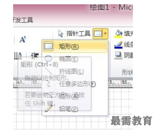 1623202289201687.png image.png