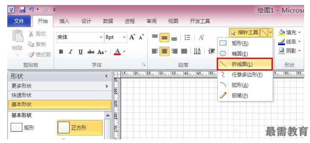1623202351662576.png image.png