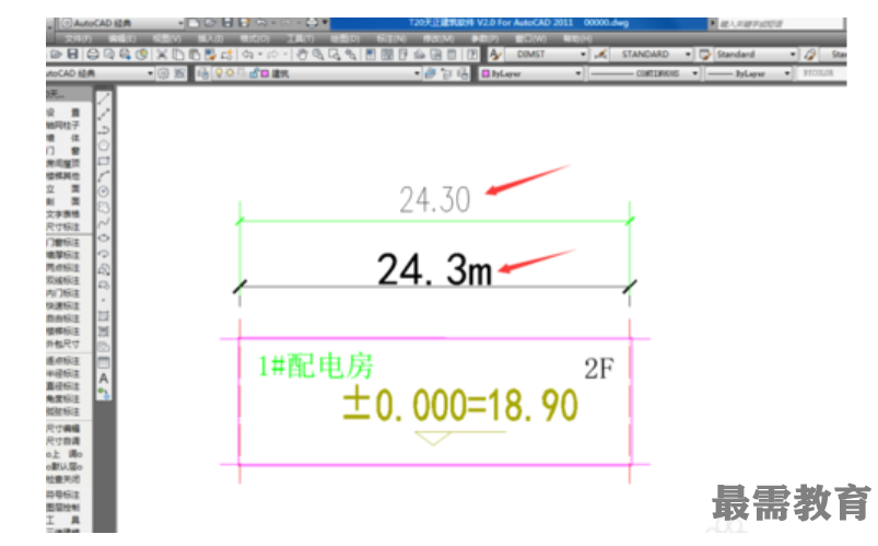 1623203519198818.png image.png