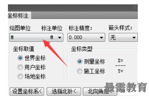 1623203534139996.png image.png