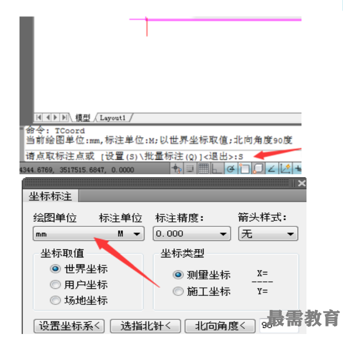 1623203560431791.png image.png
