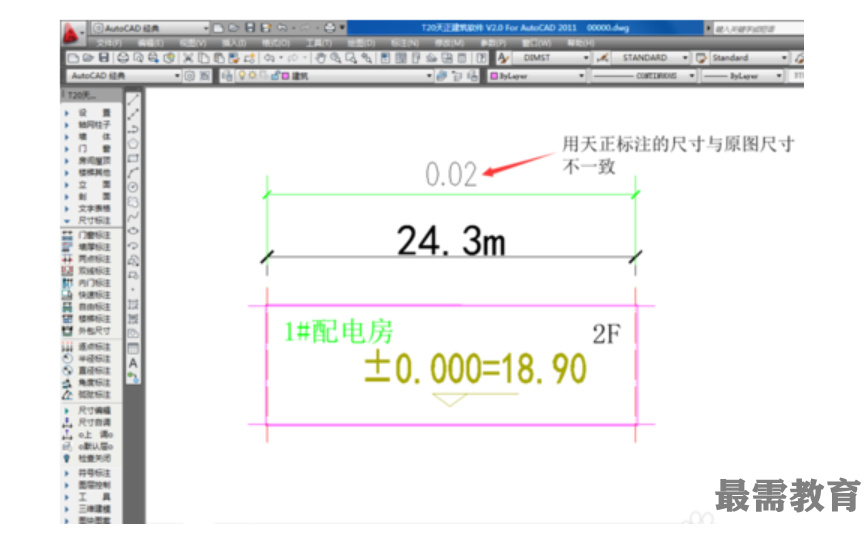 1623203588491640.png image.png