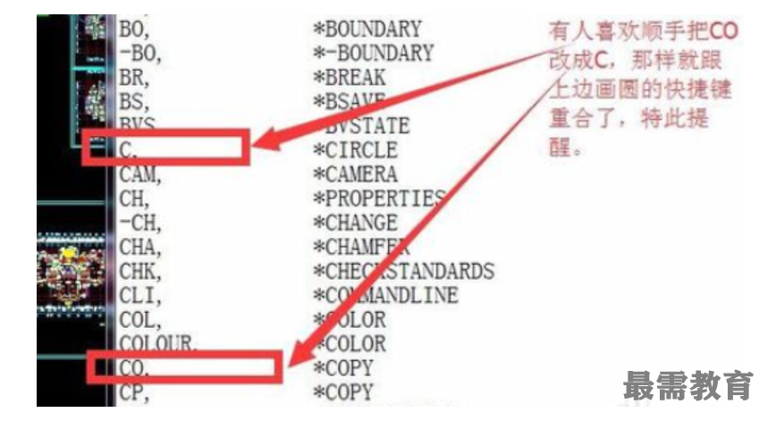 1623204133971376.png image.png