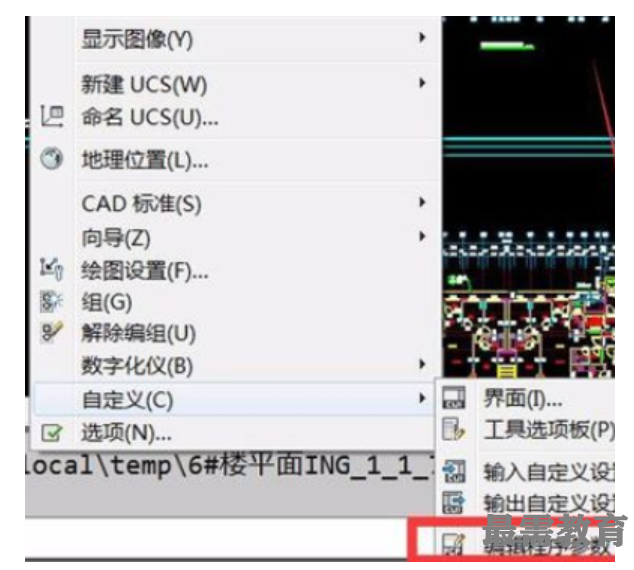 1623204213633709.png image.png