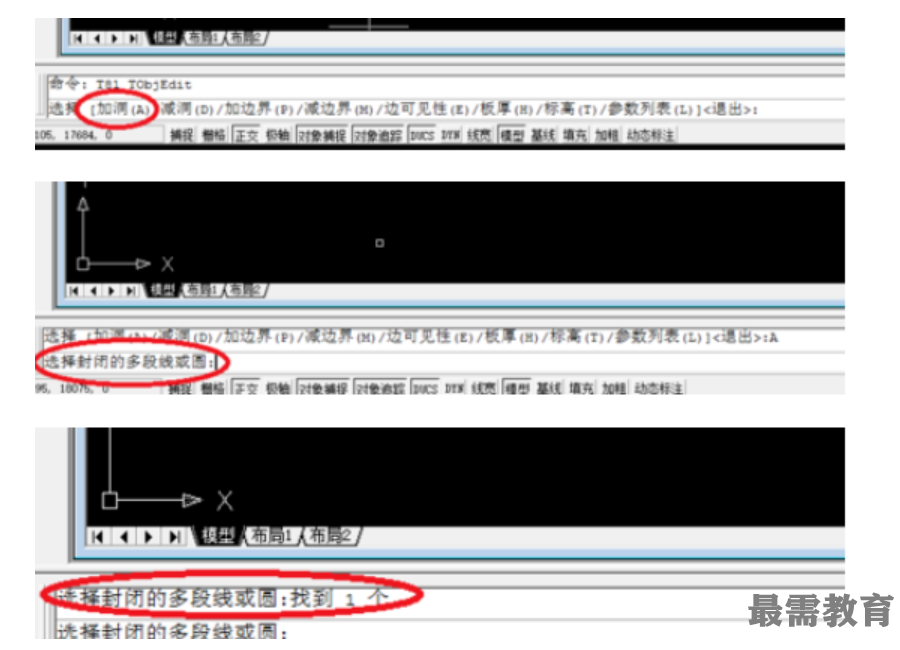 1623204392933002.png image.png