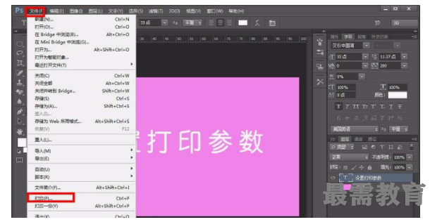 1623204709169556.png image.png