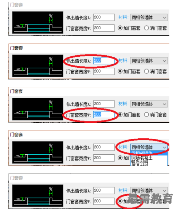 1623206365548438.png image.png