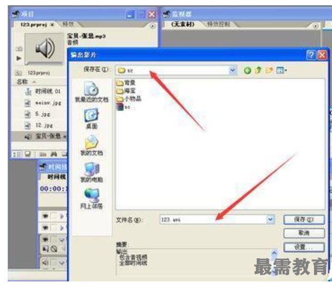 1623206784473758.png image.png