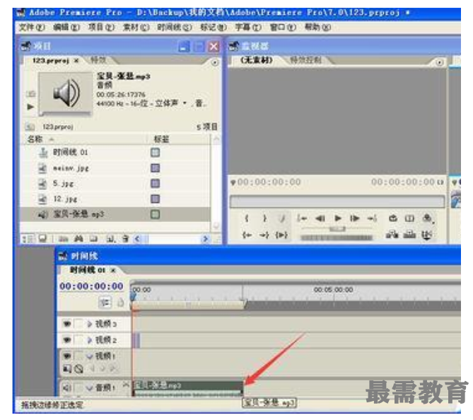 1623206859721338.png image.png