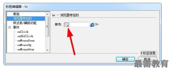 1623208348477901.png image.png