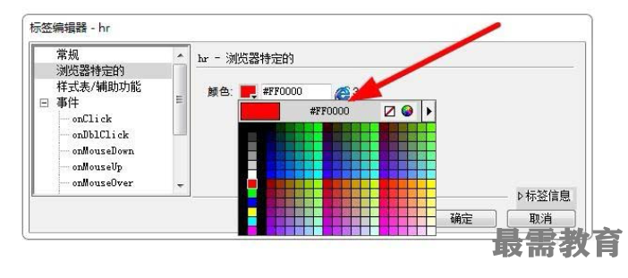 1623208356880719.png image.png