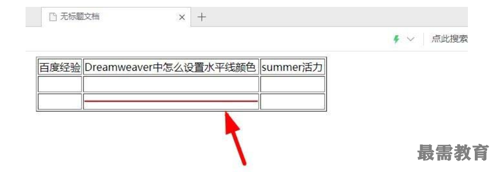 1623208377104702.png image.png