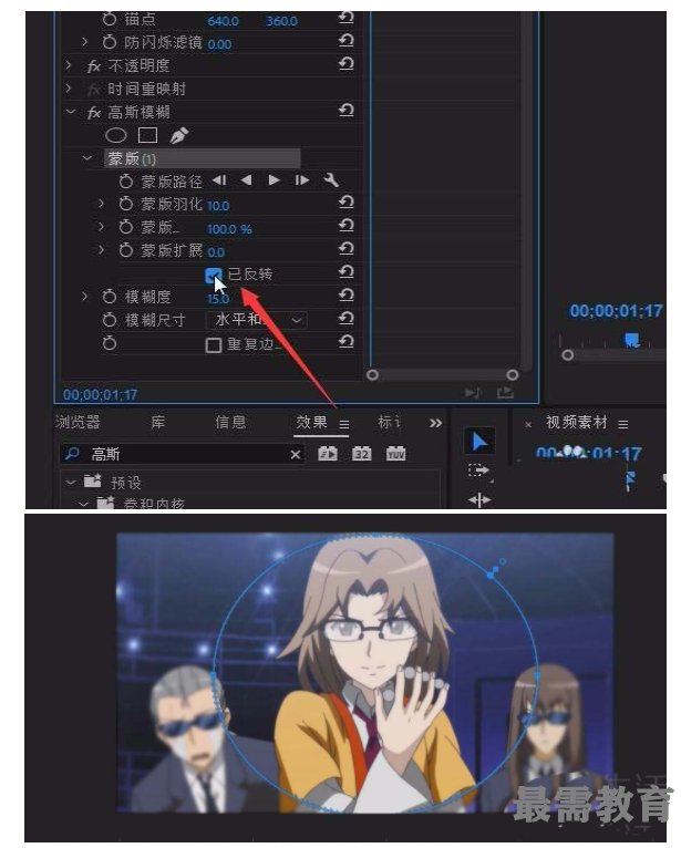 1623208555194048.png image.png