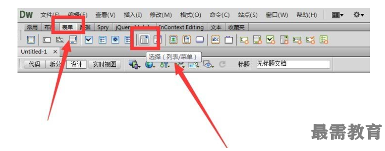 1623209367950460.png image.png