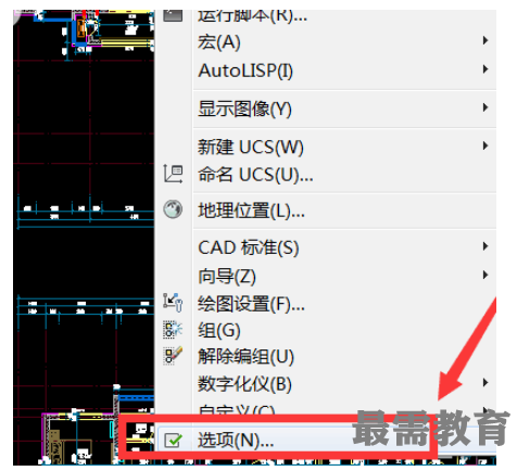 1623209570343467.png image.png