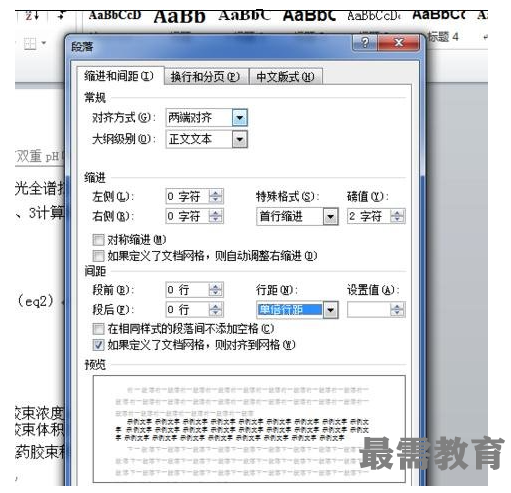1623209700938727.png image.png