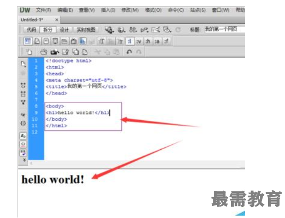 1623210738900433.png image.png