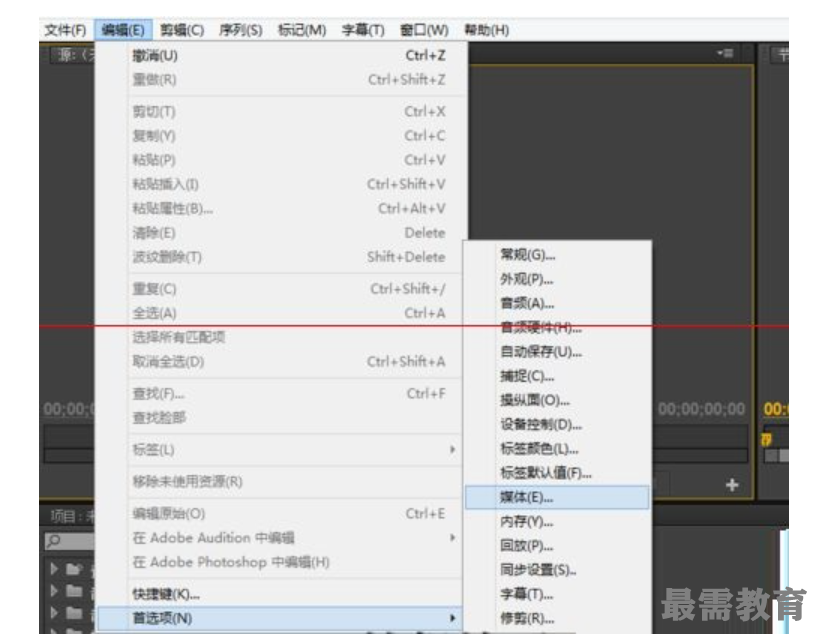 1623215610350151.png image.png