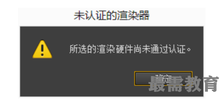 1623215630569114.png image.png