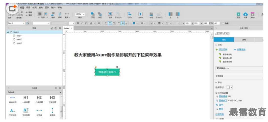 1623216468340984.png image.png