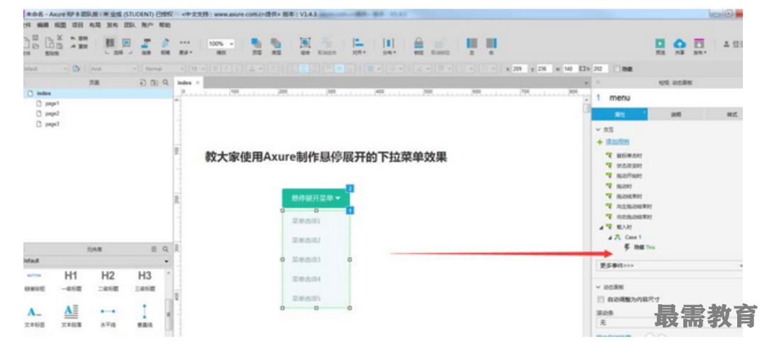 1623216514891587.png image.png