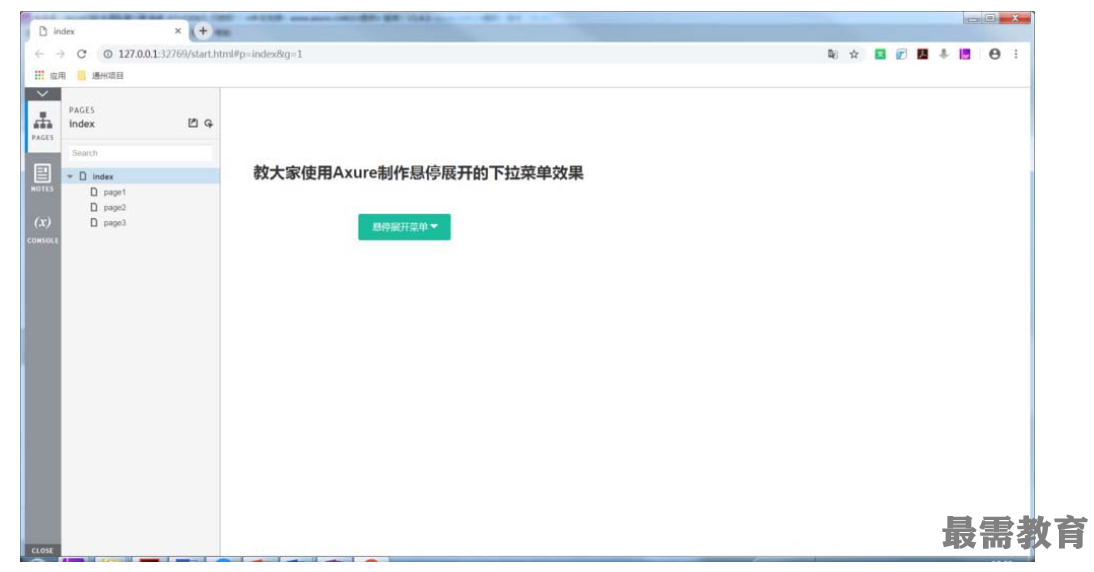 1623216528949772.png image.png
