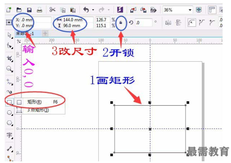 1623216762945743.png image.png