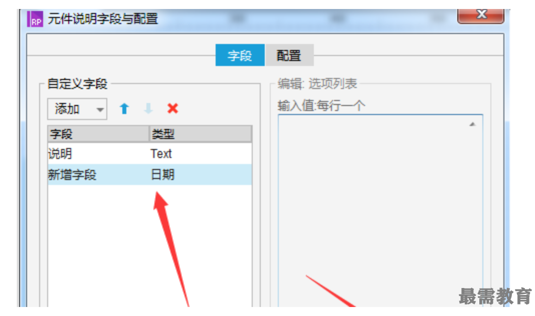 1623217211879980.png image.png