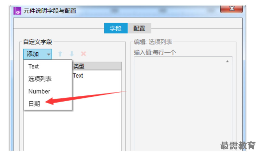 1623217224439934.png image.png