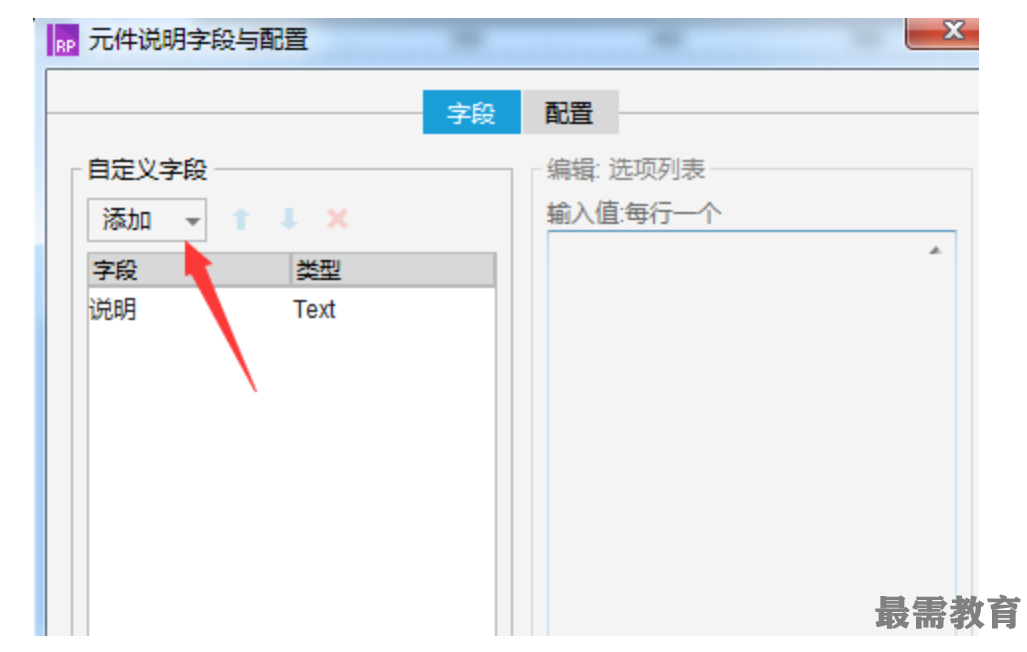 1623217233609895.png image.png