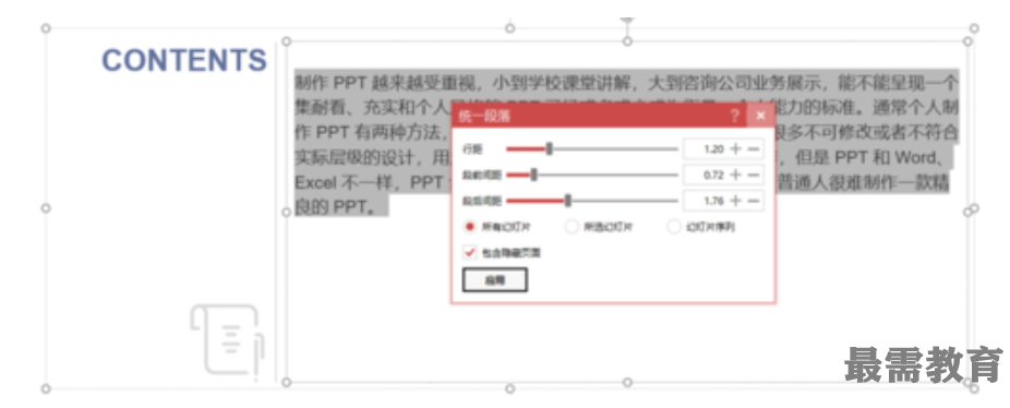 1623218046608596.png image.png